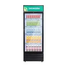 Snowsea refrigerator LC-500