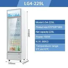 Snowsea refrigerator LC-500