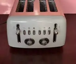 4 way toasting machine